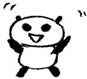 ぼくの名前は「みずき君」だよ(・ε・)/